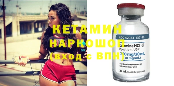 метадон Кодинск