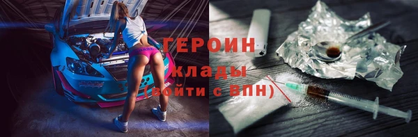 2c-b Козельск