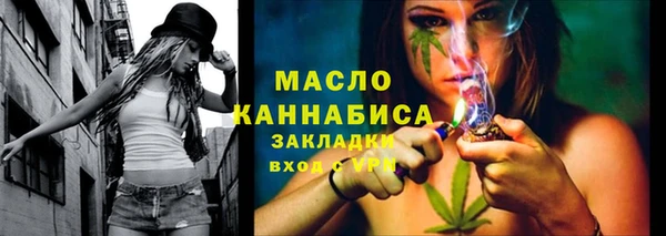 apvp Козловка