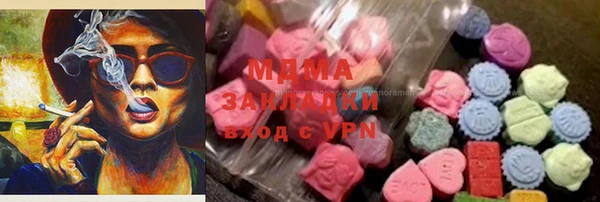 метадон Кодинск