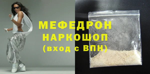 apvp Козловка