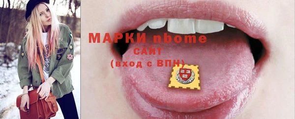 apvp Козловка