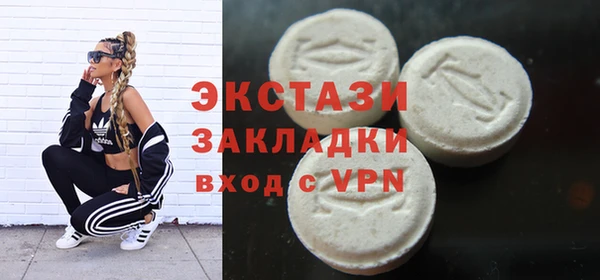 метадон Кодинск
