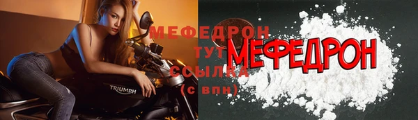 метадон Кодинск