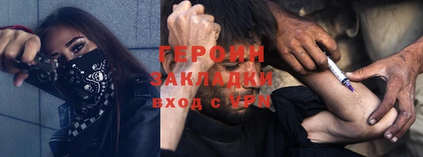 apvp Козловка