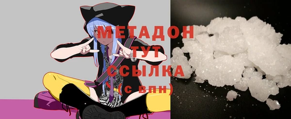 2c-b Козельск