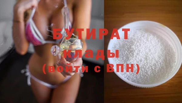 apvp Козловка