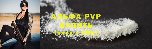 метадон Кодинск