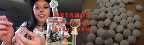 apvp Козловка