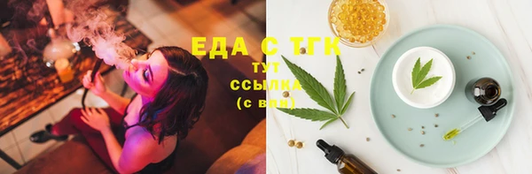 метадон Кодинск