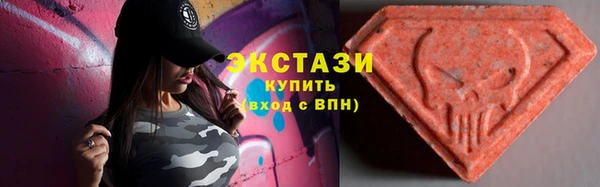 2c-b Козельск