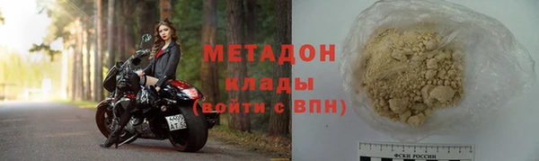 apvp Козловка