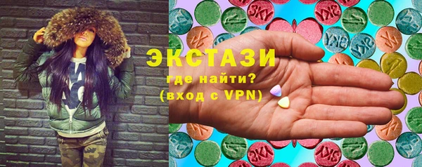 apvp Козловка