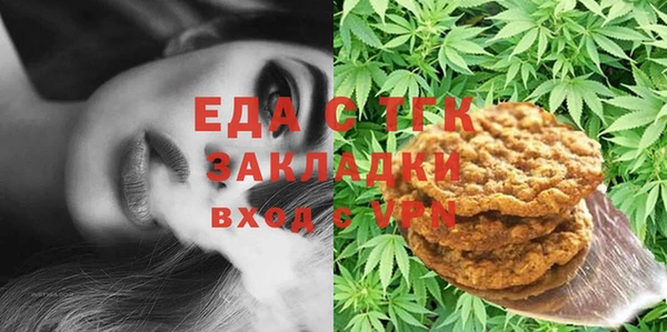 apvp Козловка