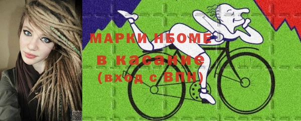 метадон Кодинск