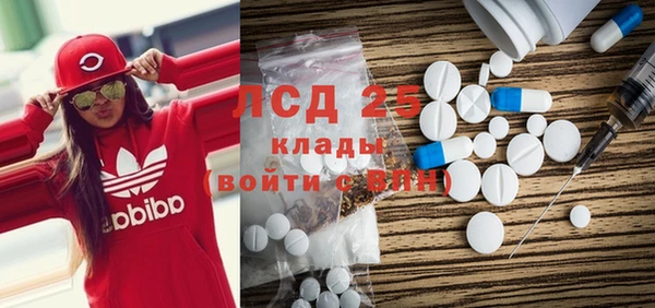 2c-b Козельск