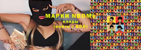 apvp Козловка