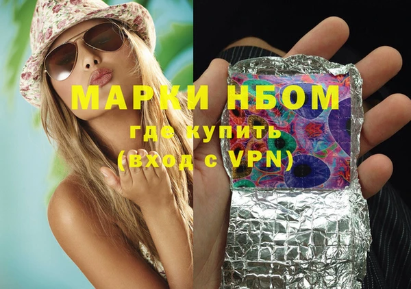 метадон Кодинск