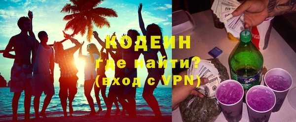 apvp Козловка
