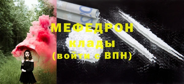 apvp Козловка