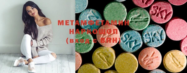метадон Кодинск