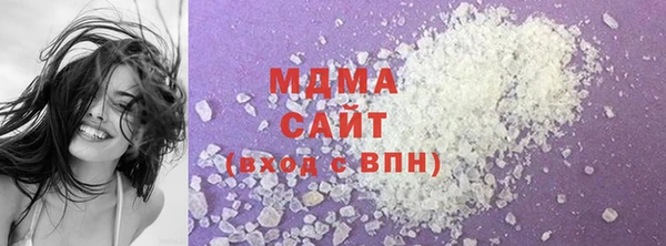 метадон Кодинск