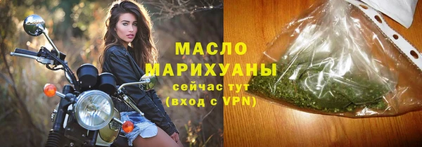 метадон Кодинск
