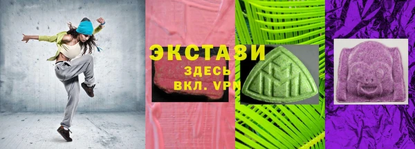 2c-b Козельск