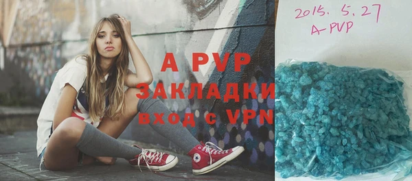 метадон Кодинск