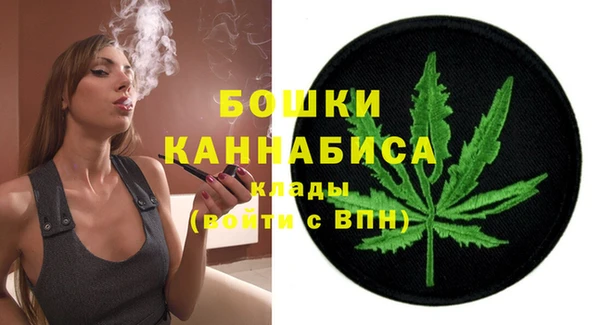 apvp Козловка