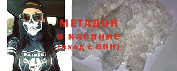 2c-b Козельск