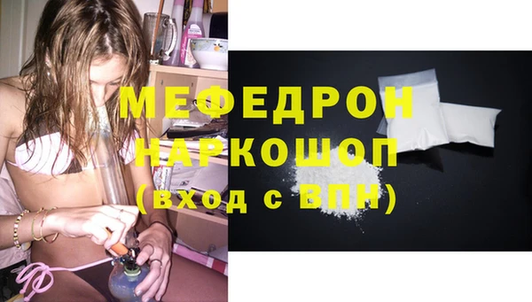 apvp Козловка
