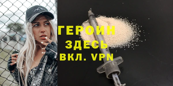 метадон Кодинск