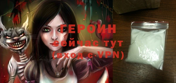метадон Кодинск