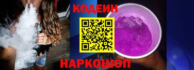 не бодяженный Гай