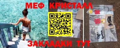 гашишное масло Гатчина