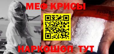 не бодяженный Гай