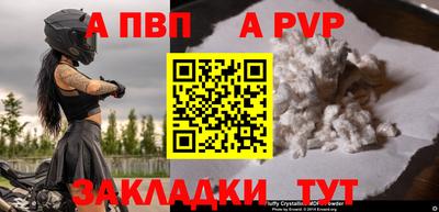 не бодяженный Гай