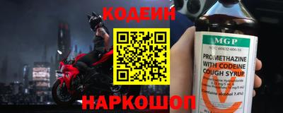 прущая мука Гагарин