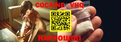 не бодяженный Гай
