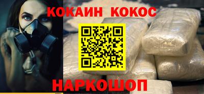 гашишное масло Гатчина