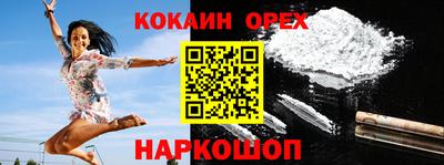 не бодяженный Гай