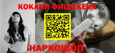 гашишное масло Гатчина