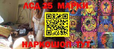 прущая мука Гагарин