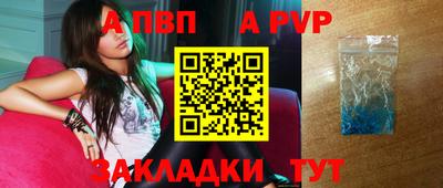 не бодяженный Гай