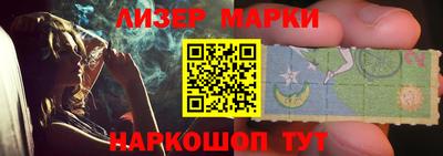 прущая мука Гагарин