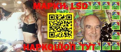 гашишное масло Гатчина