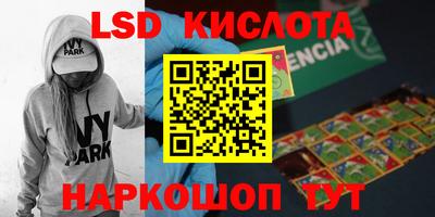 не бодяженный Гай