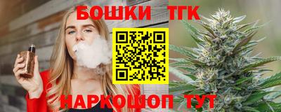 прущая мука Гагарин