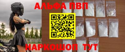 прущая мука Гагарин